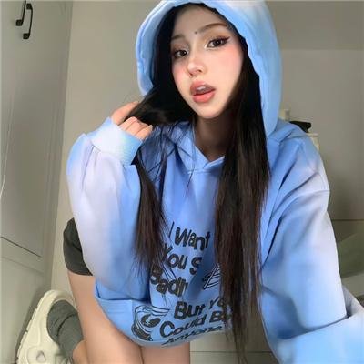宅男换换爱